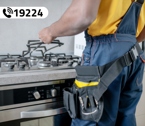 صيانة بوتاجازات شارب