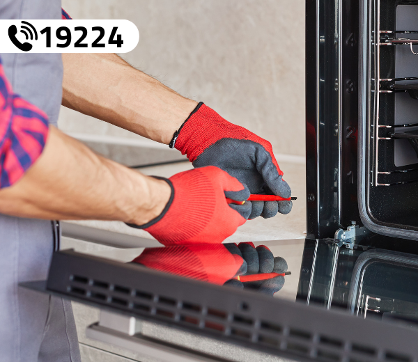 صيانة بلت ان  شارب