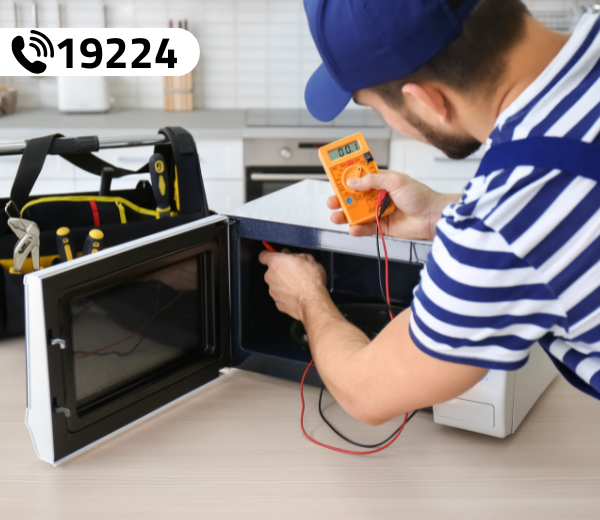 صيانة ميكروويف شارب